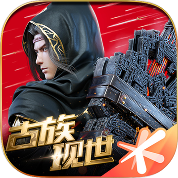 斗破苍穹手游破解版ios