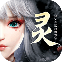 幻世九歌最新版下载  v3.5.4