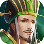 三国志名将传破解版