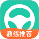 元贝驾考手机版APP