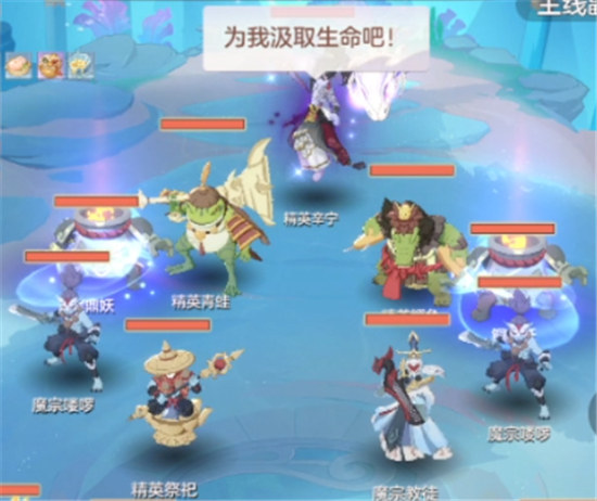 长安幻想海市蜃楼第八层怎么玩长安幻想海市蜃楼第八层通关阵容介绍