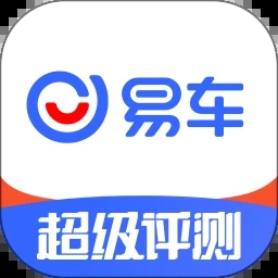 易车报价大全app v10.82.1