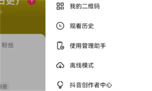 元梦之星推广任务怎么完成 元梦之星推广任务完成攻略