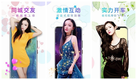 100款夜间禁用软件app入口网址：夜间十八款禁用软件下载免费