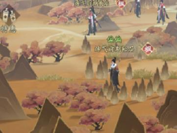 凡人修仙传人界篇火云城奇遇怎么玩 凡人修仙传人界篇火云城奇遇攻略