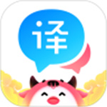 百度翻译最新版APP