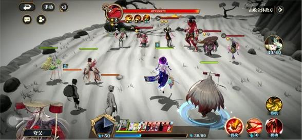 山海镜花同行怎么过山海镜花同行通关攻略