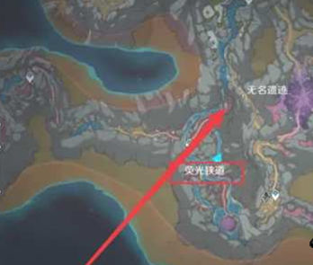 原神沿着水流寻找邪气的源头怎么做 原神沿着水流寻找邪气的源头任务攻略