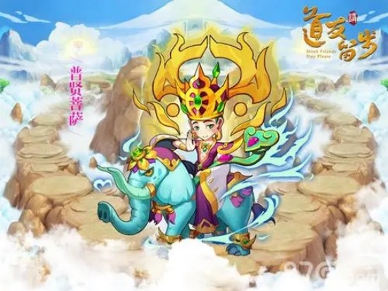 道友请留步种族怎么选择道友请留步种族选择方法分享