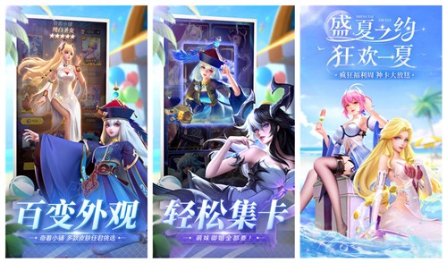 上古王冠那些英雄强 上古王冠英雄强度排行榜