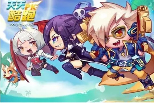 天天酷跑竞速对战怎么搭配跑的最快 天天酷跑竞速最强搭配