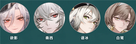 归龙潮长命锁最强配队阵容怎么搭配 归龙潮长命锁最强配队阵容推荐