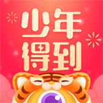 得到app官方最新版