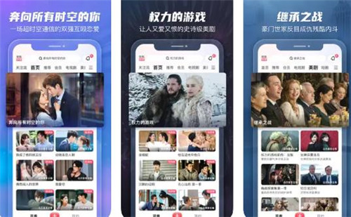 丝瓜草莓香蕉绿巨人幸福宝大全爆款剧情收入，网友：完全免费！