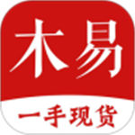 木易最新版app