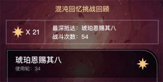 崩坏星穹铁道1+0银狼搭配什么阵容好-崩坏星穹铁道1+0银狼搭配方案