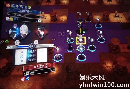 火焰纹章英雄中风花雪月一周目困难怎么过-火焰纹章英雄一周目困难攻略