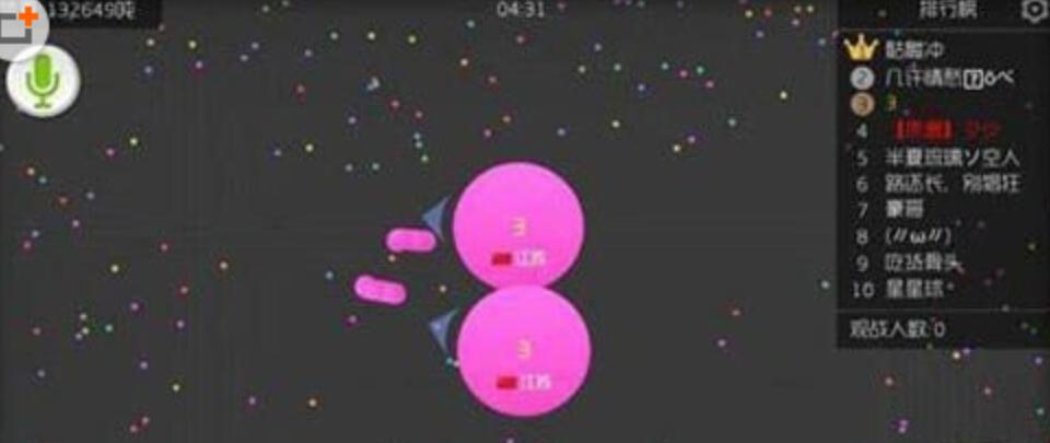 球球大作战怎么交叉吐球 交叉吐球技巧分享