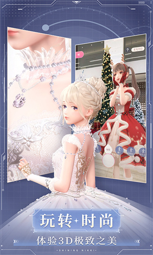 闪耀暖暖联盟答题答案大全 闪耀暖暖联盟答题最新答案大全