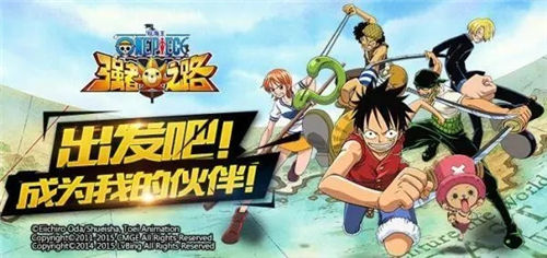 航海王强者之路怎么突破金色 航海王强者之路突破金色攻略