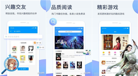 扑克又疼又叫的视频软件：所有视频都能不限制次数任意点播