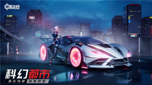 源战役手游礼包兑换码2022 源战役有效兑换码大全