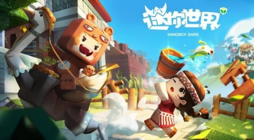 迷你世界怎么联机两个人一起玩 迷你世界联机两个人一起玩的方法