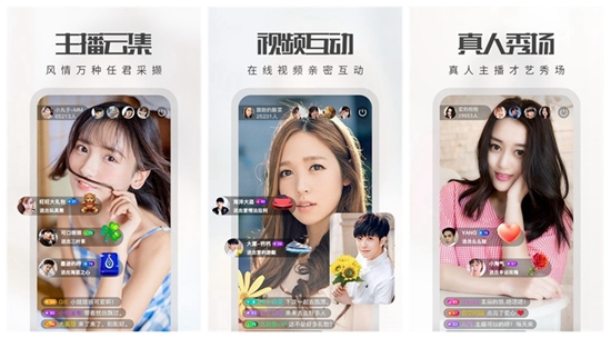 老版榴莲app福引导大全：站长统计幸福宝ios