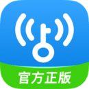 WiFi万能钥匙清爽版