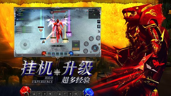 天使之战职业推荐 天使之战职业分析与选择