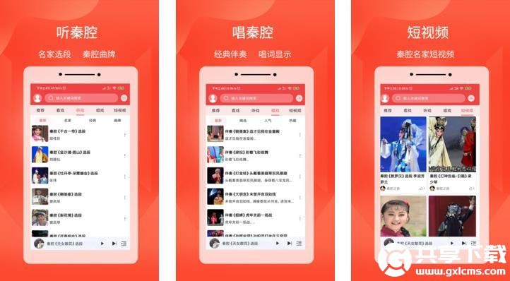 石榴蕾丝榴莲向日葵草莓丝瓜秋葵看剧无限制，网友：轻松实现追剧自由