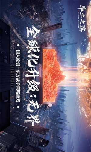 率土之滨什么阵容适合开荒 率土之滨开荒阵容搭配排行2023