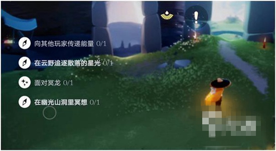 光遇幽光山洞在哪 幽光山洞具体的位置