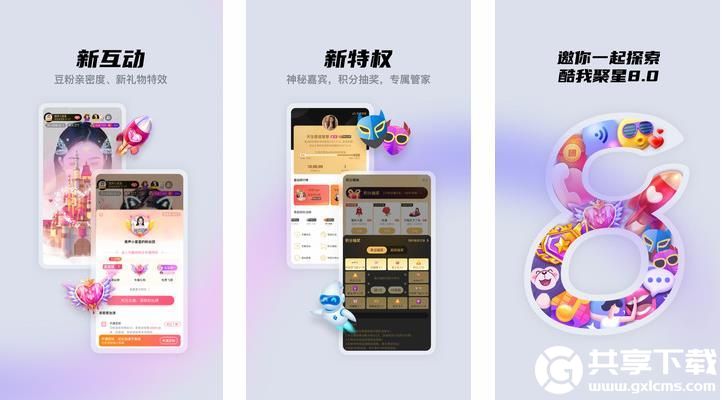 国产一二三四2021精字窝迎来了欧洲用户的好评，用户:高清谁爱!