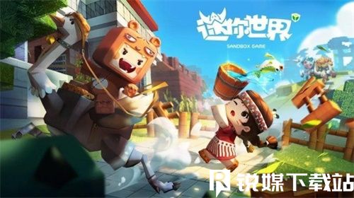 迷你世界火山怎么找-迷你世界火山在哪里找