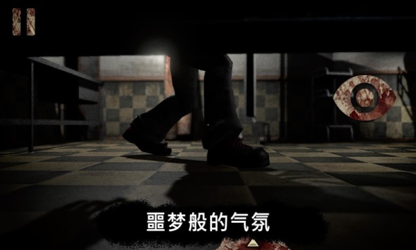 恐怖小丑手机版