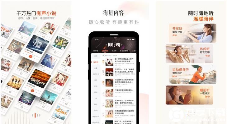 芭乐视频在线观看高清完整版HD里面有更多完整资源，网友：可以极速观看