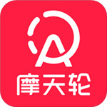 摩天轮票务app