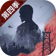 明日之后安卓最新版下载  v1.0.2