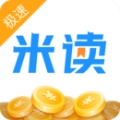 米读小说无广告破解版