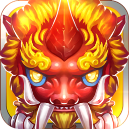 西游争霸BT版下载