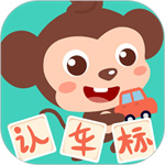 多多认车标游戏最新版  v1.5.09