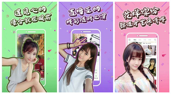 绿巨人苹果香蕉榴莲秋葵丝瓜污ios：有多种方式查找直播