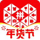 拼多多app下载升级版