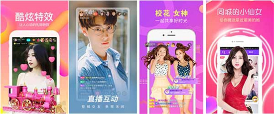 向日葵视频破解无限制版:没有任何限制和充值要求的软件