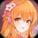 橙光app下载安装