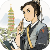 江南百景图手游解锁版  v1.3.2