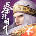 秦时明月世界精简版  v1.0.637