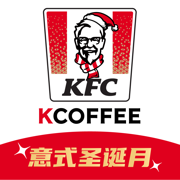 肯德基2024最新版
