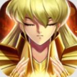 圣斗士星矢正义传说苹果版  v2.0.75